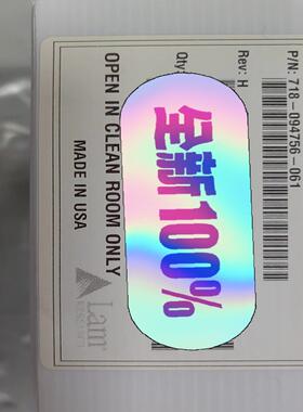 Lam P/N:718-094756-061