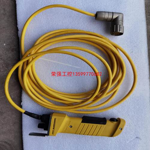 【荣强工控】JOKAB SAFETY JSHD4MC，