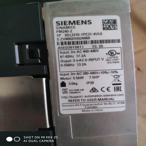 （设备配件）西门子变频器PM240-2 6SL3210-1PE21-4U