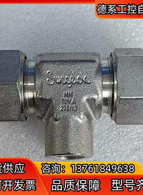 世伟洛克 Swagelok  SS-12M0-3-4TTF