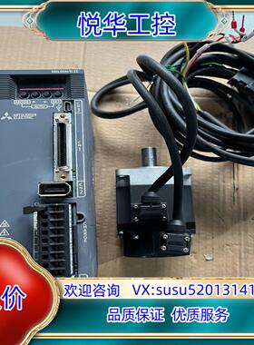 伺服电机MR-JE-20AHG-KN23J-S100议价