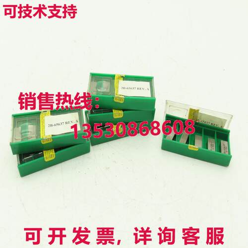 Greenleaf 2B-65637 Rev A 硬质合金插入级 G-53 批量 30 件库存