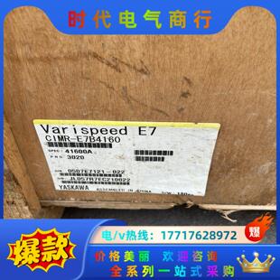 CIMR 安川变频器 380V 160KW F7B41议价