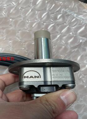 MAN 位置传感器，1881664-6，64mm 全新现货