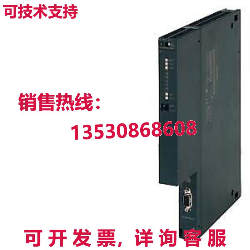 供应原装6GK7443-5DX05-0XE0 6GK74435DX050XE0