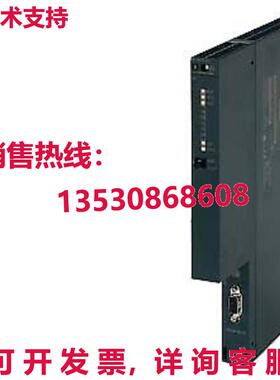 供应原装6GK7443-5DX05-0XE0 6GK74435DX050XE0