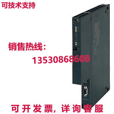 供应原装6GK7443-5DX05-0XE0 6GK74435DX050XE0