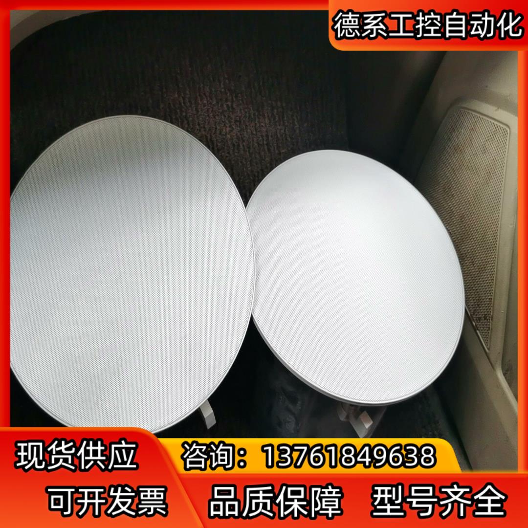 惠威 喇叭 2支 价所见所得  缺几个固定挂钩 低价出 价格