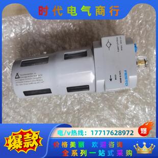 MIDI图片实拍200不议价议价 费斯托E558 LOE