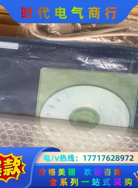 三菱触摸屏GT1265-VNBA实物颜色，全新配件齐全！有一议价