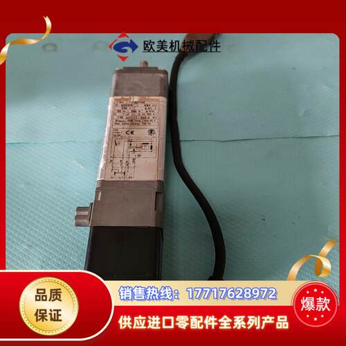 徳恩科电机，D714S，件，议价议价