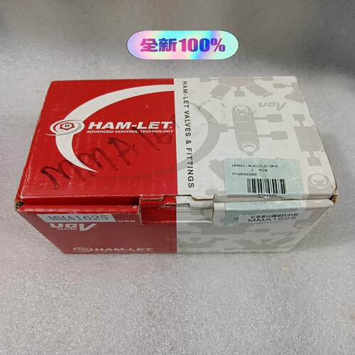 哈姆雷特HMB21-4LKLCLC-GF4气动阀全新原装正品