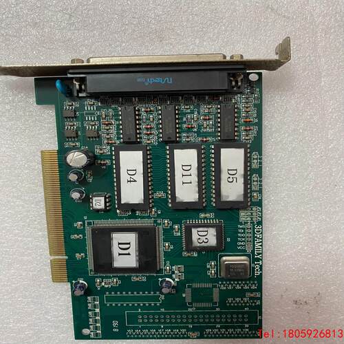 【非标价】雷赛  ENC7400  V2.1  四轴编码器I/Q卡