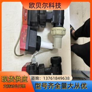 SCHMID电导率表 burkert宝德SE35