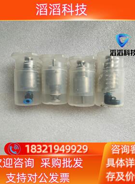 现货ABB喷涂针阀industra针阀204590