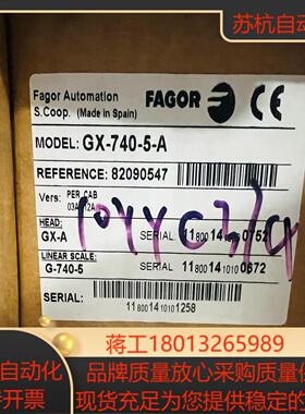 fAGOR 发格光栅尺GX-740 1040 1140  G