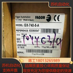 fAGOR 发格光栅尺GX-740 1040 1140 G