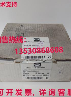 原装供应F 8652E HIMA Central module brand new Shipping  or