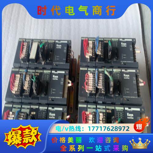 光洋CPU，SR-21EX，E-01D，E-05N，E-05议价