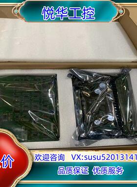 智光模拟板HVFAI-035/272857-34Z，