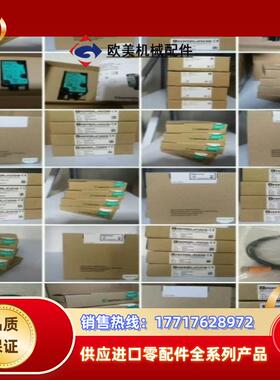倍加福NCB28NCN45防爆NJ41.5接近开关81218议价