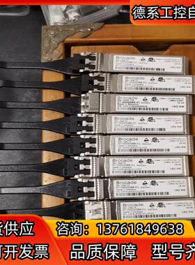 Brocade 57-0000088-01 原装博科 16G