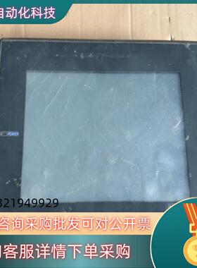 现货A9GT-BUSS