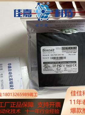 西斯耐特Sixnet EB-PSE-24V-1B 电源模块，