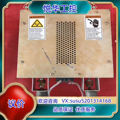 原装COMDEL CMM-1000匹配器议价