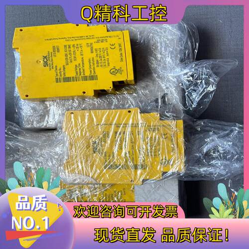 现货sick 西克继电器 UE 10-3OS2DO 没有使用过