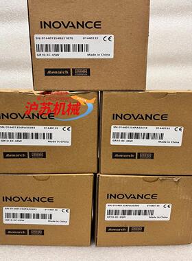 #控制器 汇川GR10-EC-6SW，全新现货多台，图片实拍