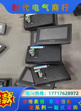 汇川7寸 IT7070S 7070t议价