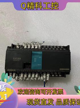 现货FBs-32MAR2-AC永宏PLC拍摄保证质