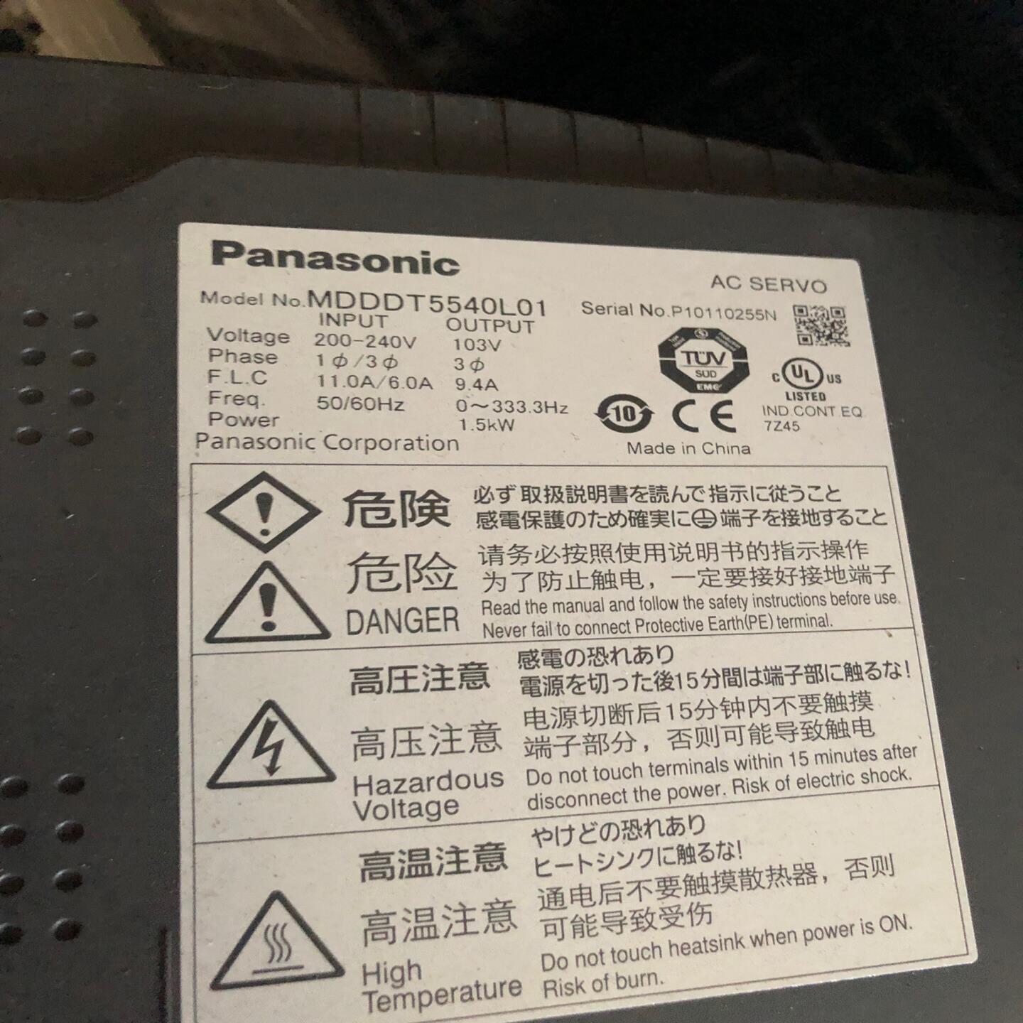 驱动器MDDDT5540L01议价