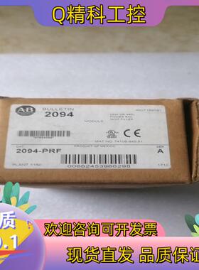 现货全新原装开封AB 2094-PRF