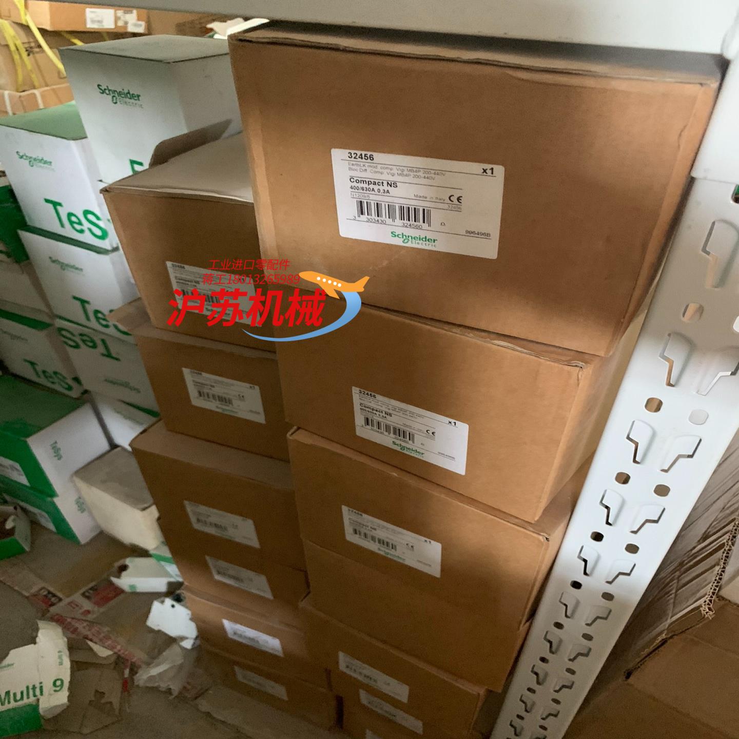 32456 400/630A 0.3A NS Compact