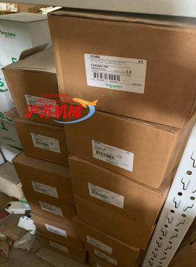 32456 400/630A 0.3A NS Compact