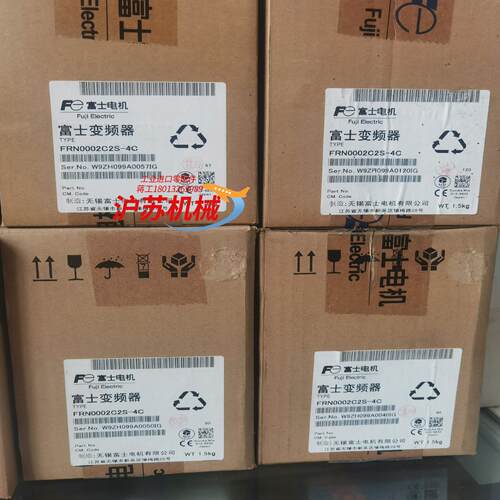 富士变频器，存货9件，400，可