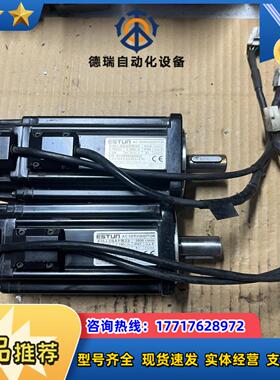 埃斯顿伺服电机新款 EMJ-08APB22  07议价