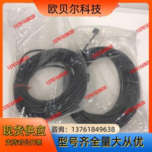 全新原装 基恩士KEYENCE传感器 CH10M GT2