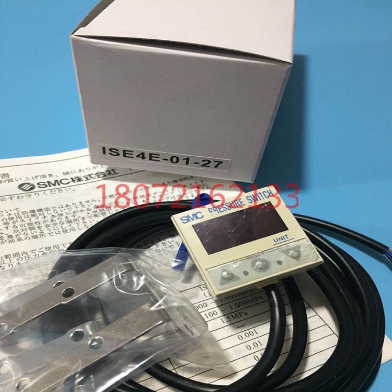供应 压力开关 压力传感器ISE4E-01-27ISE4E-01-26议价