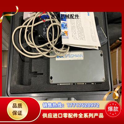 DRS60-ADK00500 INCREMENTAL ENC议价