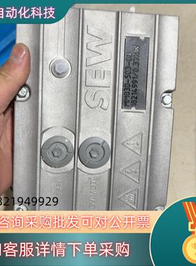 现货SEW变频器型号MM03D-503-00,18214991.