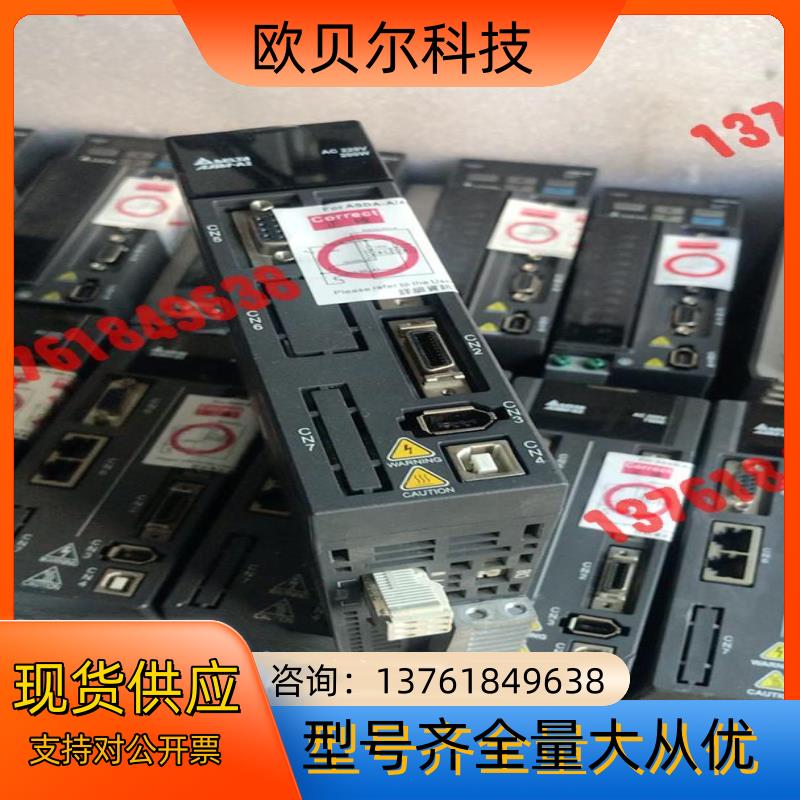 台达ASD-A2-0221-L伺服驱动器台达ASD-A2-0