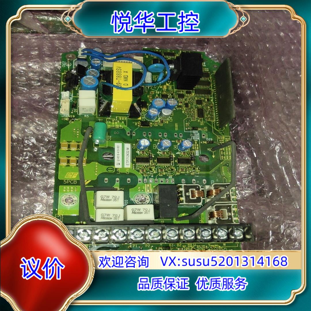 全新 安川H1000 A1000  ETP712432.M安议价