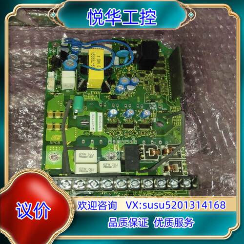 全新 安川H1000 A1000  ETP712432.M安议价