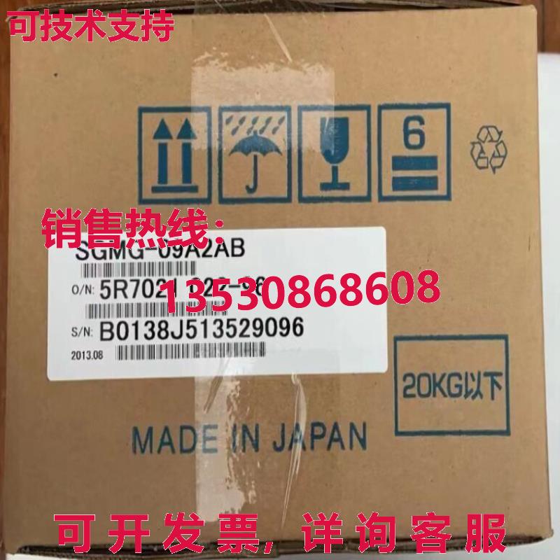 供应原装安川SGMG-09A2AB伺服电机SGMG-09A2AB