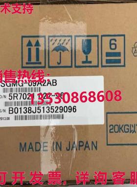 供应原装安川SGMG-09A2AB伺服电机SGMG-09A2AB