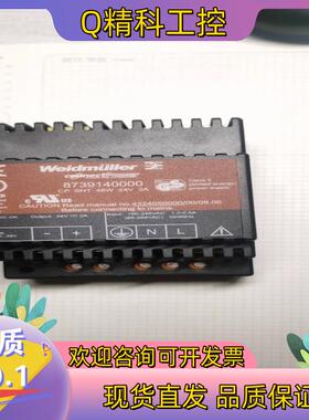 现货原装魏德米勒开关电源CP SNT 48W 24V 2A 87
