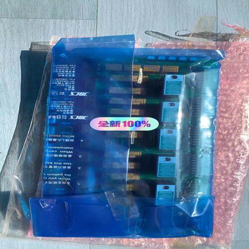 [德峰]JRCS PCB  Model: JEC-21M-1